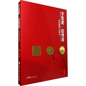 �W(xu��)�hʷ���L����