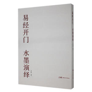 �׽�(j��ng)�_�T ˮī���[