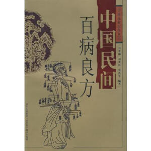 �Ї����g�ٲ�����