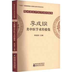 ��ɾV�����t(y��)�W(xu��)�g(sh��)��(j��ng)�(y��n)��