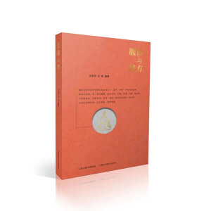 ���\�c��(j��ng)��