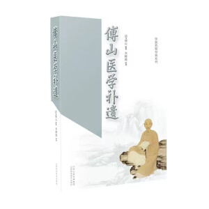 ��ɽ�t(y��)�W(xu��)�a�z