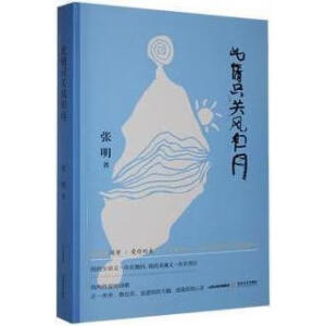 ����ֻ�P(gu��n)�L(f��ng)����