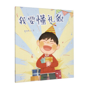 ��Ҫ���Yò