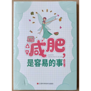 �p��, �����׵���