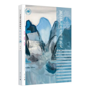 2022�Ї���Ⱦ���ɢ��