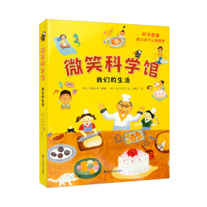 ���Ͻ�ͨ����ȥ����