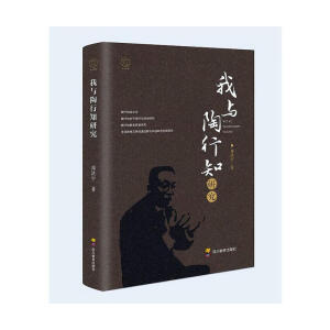 ���c����֪�о�