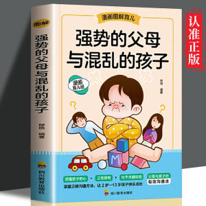 ���ݵĸ�ĸ�c��y�ĺ���