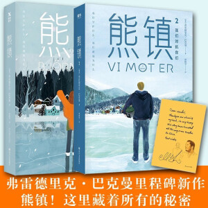 ���(zh��n)