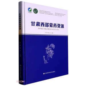 ���C������ˎ�YԴ