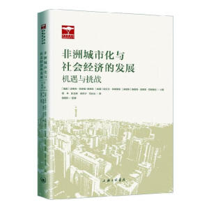 ���޳��л��c�����(j��ng)��(j��)�İl(f��)չ