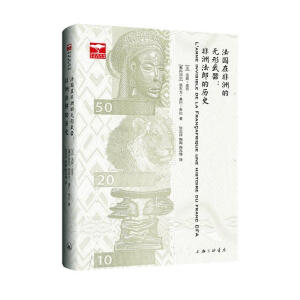 ����(gu��)�ڷ��޵ğo(w��)������