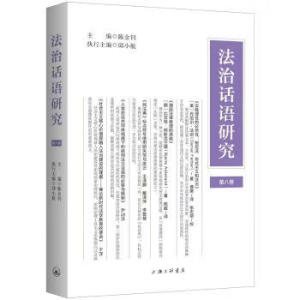 ����Ԓ�Z�о�