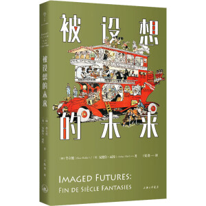 ���O(sh��)���δ��