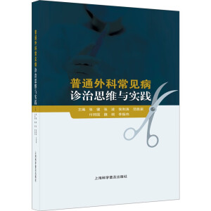 ��ͨ��Ƴ�Ҋ���\��˼�S�c��(sh��)�`