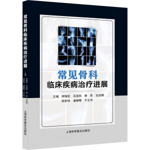 ��Ҋ�ǿ��R�������ί��M(j��n)չ