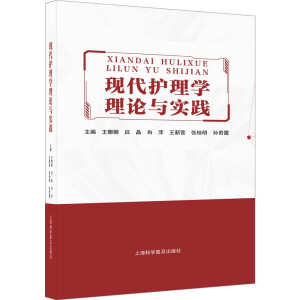 �F(xi��n)���o(h��)��W(xu��)��Փ�c���`