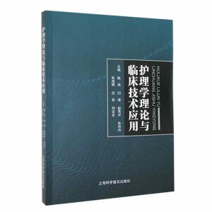 �o��W(xu��)��Փ�c�R�����g(sh��)��(y��ng)��