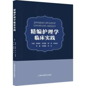 �����o(h��)��W(xu��)�R����(sh��)�`