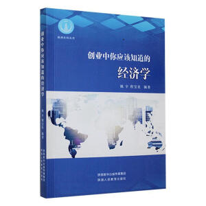 ��(chu��ng)�I(y��)���㑪(y��ng)ԓ֪���Ľ�(j��ng)��(j��)�W(xu��)