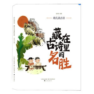 �׃��x��Ԋ