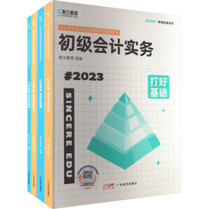 ��û��A(ch��)