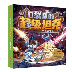 �ڴ���ĳ���̹��