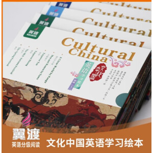 �Ļ��Ї�Ӣ�Z�W(xu��)��(x��)�L��