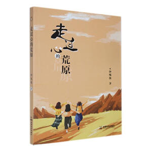 ���^�ĵĻ�ԭ