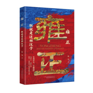 Ӻ�� : �޾����@�ӝh��