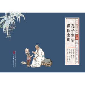 �f��Ǉ��W(xu��)��(j��ng)�䣨�ك��棩�����Ӽ��Z ��ϼ�Ӗ(x��n)