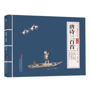 �f��Ǉ��W��(j��ng)�䣨�ك��棩����Ԋ������