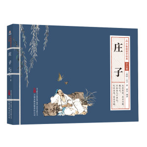 �f��Ǉ��W(xu��)��(j��ng)�䣨�ك��棩���f��