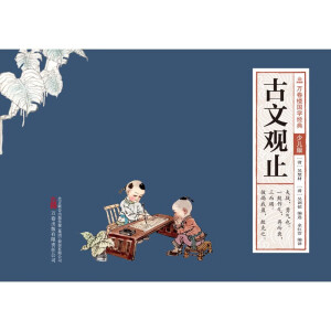 �f��Ǉ��W(xu��)��(j��ng)�䣨�ك��棩�������^ֹ