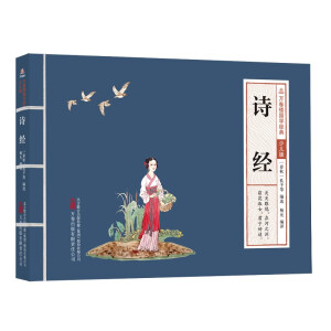 �f(w��n)��Ǉ�(gu��)�W(xu��)��(j��ng)�䣨�ك��棩��Ԋ(sh��)��(j��ng)