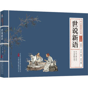 �f(w��n)��Ǉ�(gu��)�W(xu��)��(j��ng)�䣨�ك��棩�����f(shu��)���Z(y��)