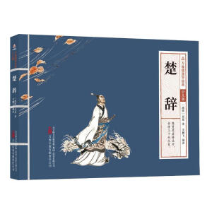 �f��Ǉ��W(xu��)��(j��ng)�䣨�ك��棩�����o