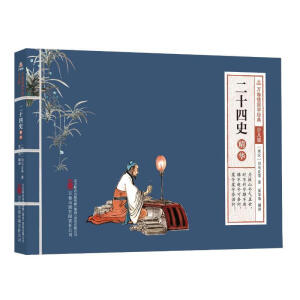 �f��Ǉ��W(xu��)��(j��ng)�䣨�ك��棩����ʮ��ʷ���A