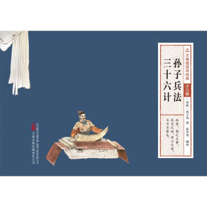 �f��Ǉ��W(xu��)��(j��ng)�䣨�ك��棩���O�ӱ�����ʮ��Ӌ