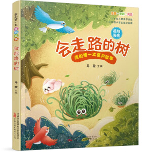 ��(hu��)��·�Ę�