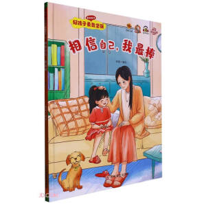 �����Լ��������