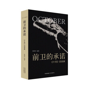 ǰ�l(w��i)�ĳ��Z