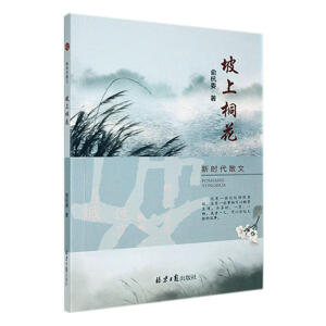 ����ͩ��