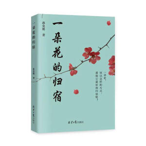 һ�仨�Ěw��