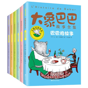 ����Ͱ͹���ȫ��