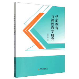 �W(xu��)ǰ�����c�n�̽̌W(xu��)�о�