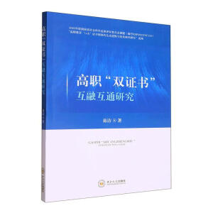 �����p�C�������ڻ�ͨ�о�