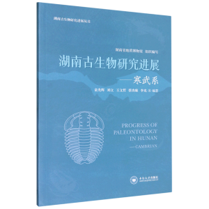 ���Ϲ������о��Mչ