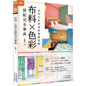 �҃�(n��i)���g�r���p�b�ވD��